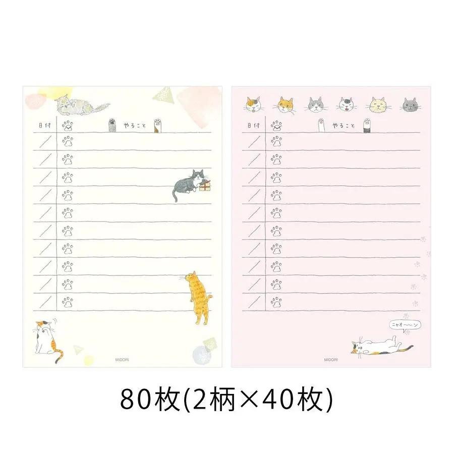 【飛魚愛日貨】貓咪插圖待辦清單備忘錄(80張入)-細節圖4