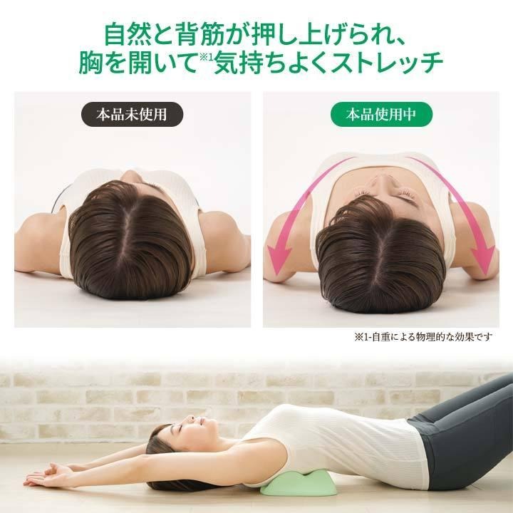 【飛魚愛日貨】日本Cellsh 肩膀伸展墊  低頭族 上班族 主婦必備-細節圖4