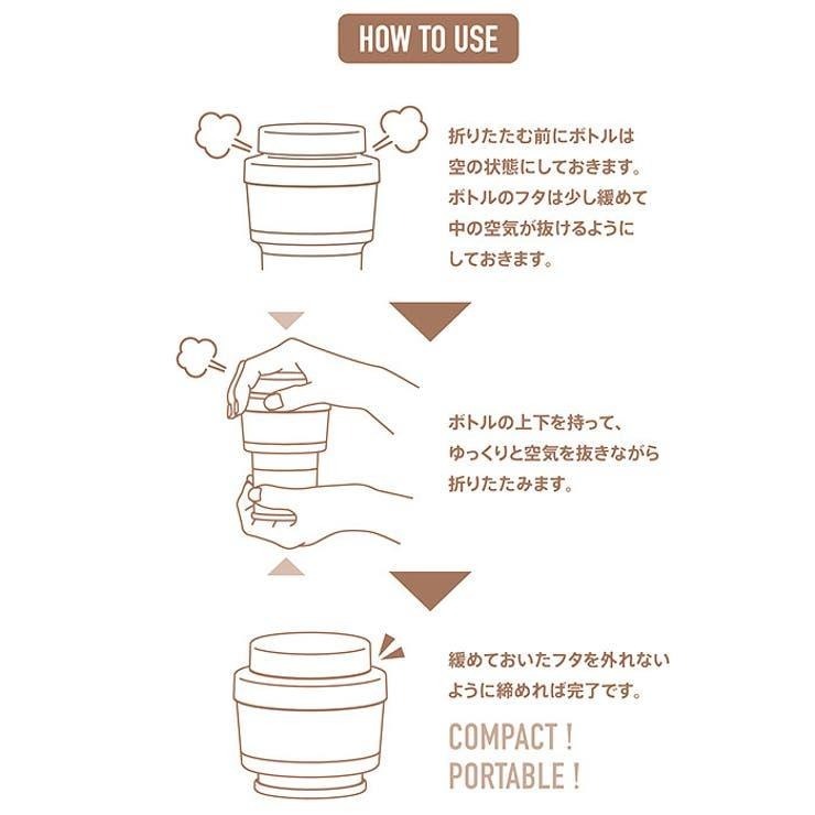 【飛魚愛日貨】日本コトル(Cottle)便攜摺疊杯 外出 登山 露營必備-細節圖7