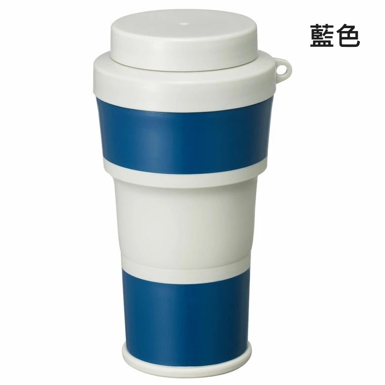 藍色