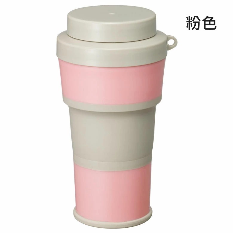 粉色
