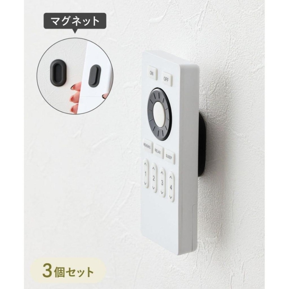 【飛魚愛日貨】3coins磁吸矽膠遙控器收納組（3入）-細節圖3