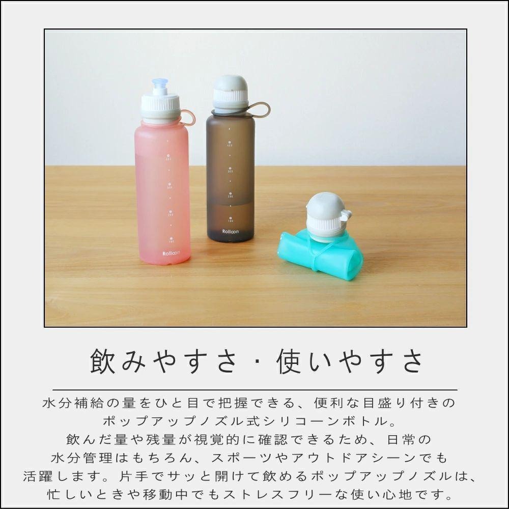【飛魚愛日貨】日本VIV矽膠耐熱折疊水壺-細節圖2