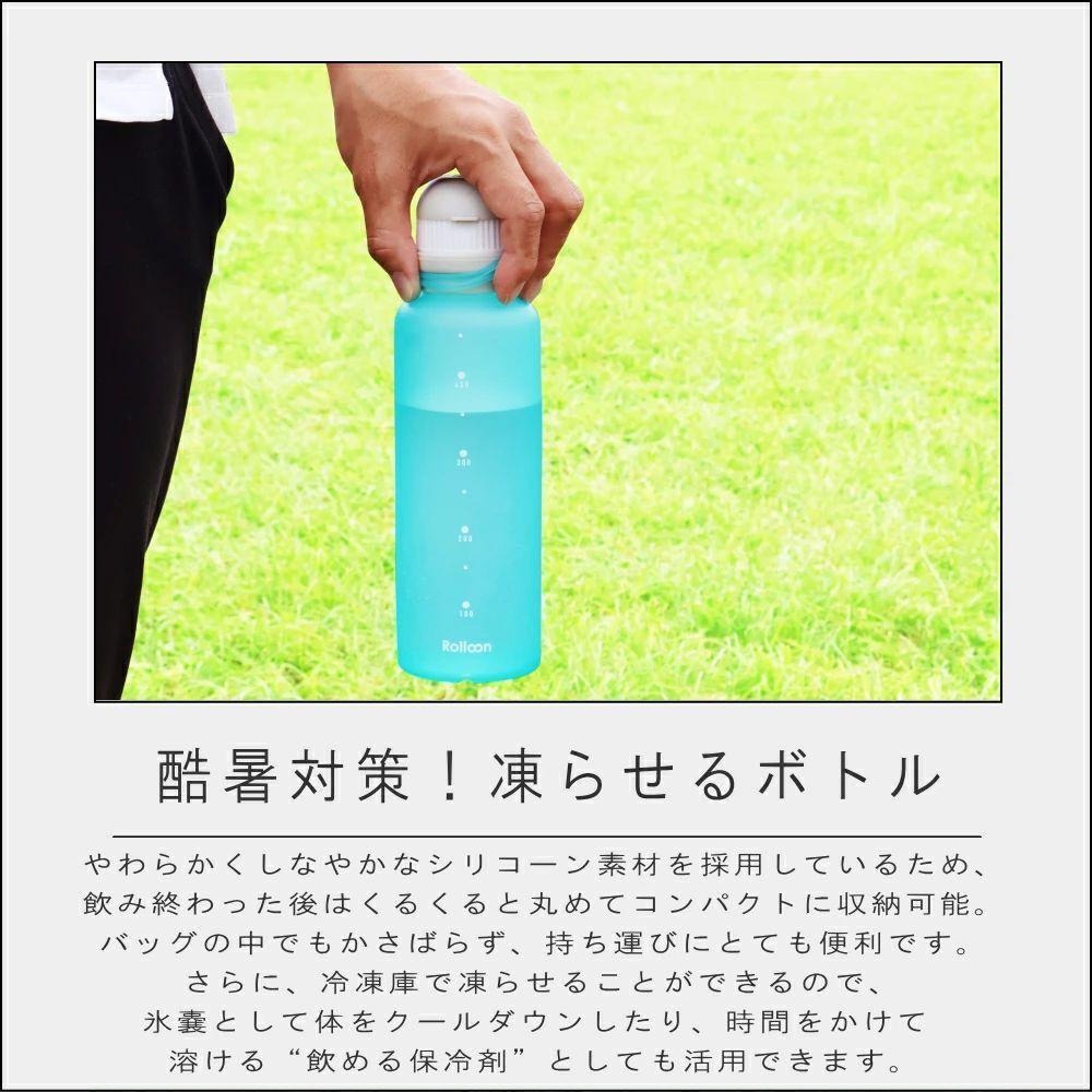 【飛魚愛日貨】日本VIV矽膠耐熱折疊水壺-細節圖3