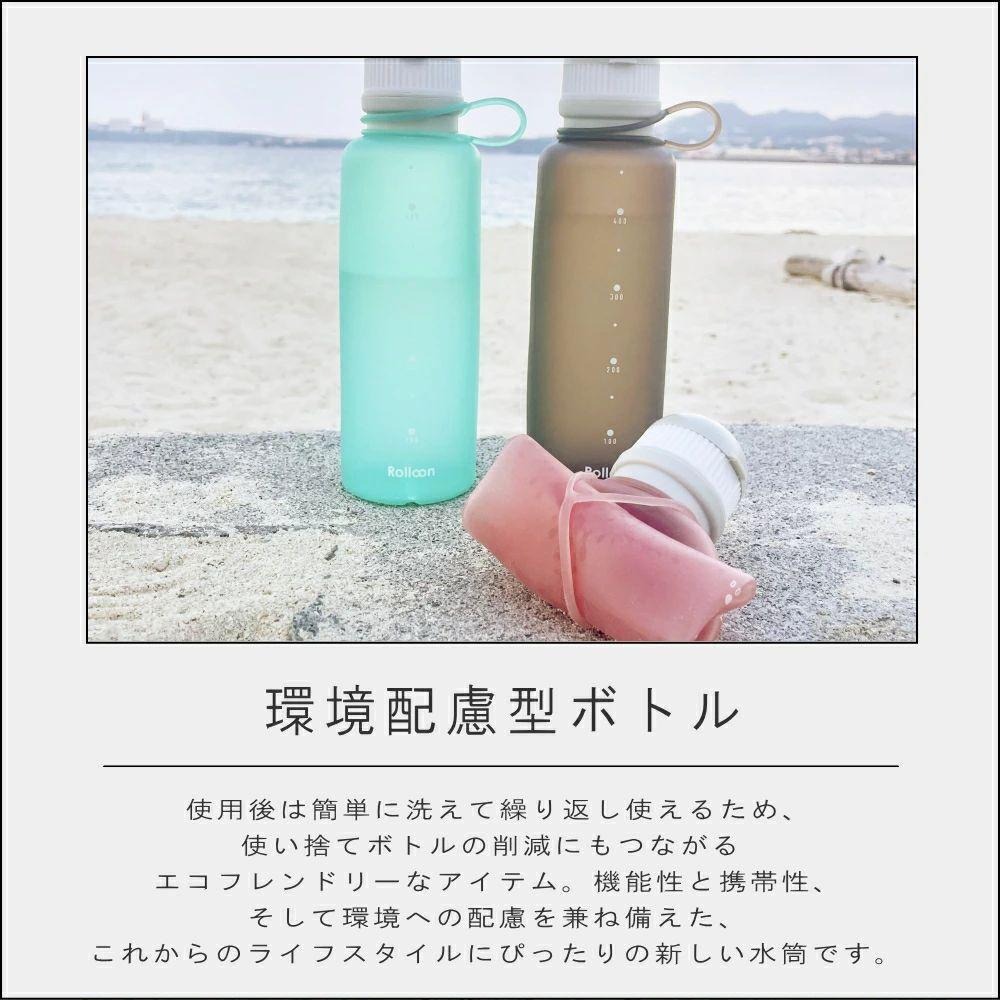 【飛魚愛日貨】日本VIV矽膠耐熱折疊水壺-細節圖4