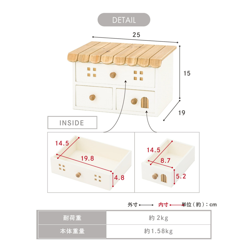 【飛魚愛日貨】小木屋造型銀幕架-細節圖7