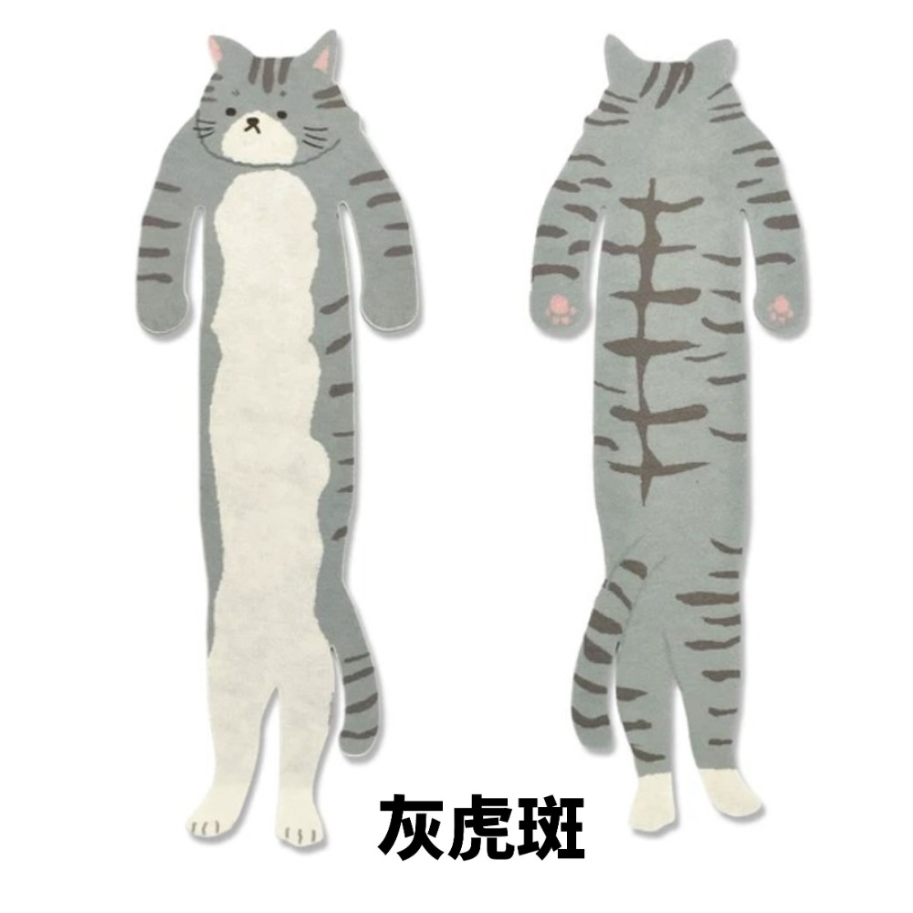 灰虎斑