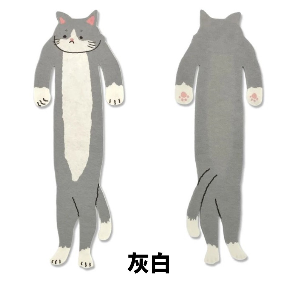 灰白