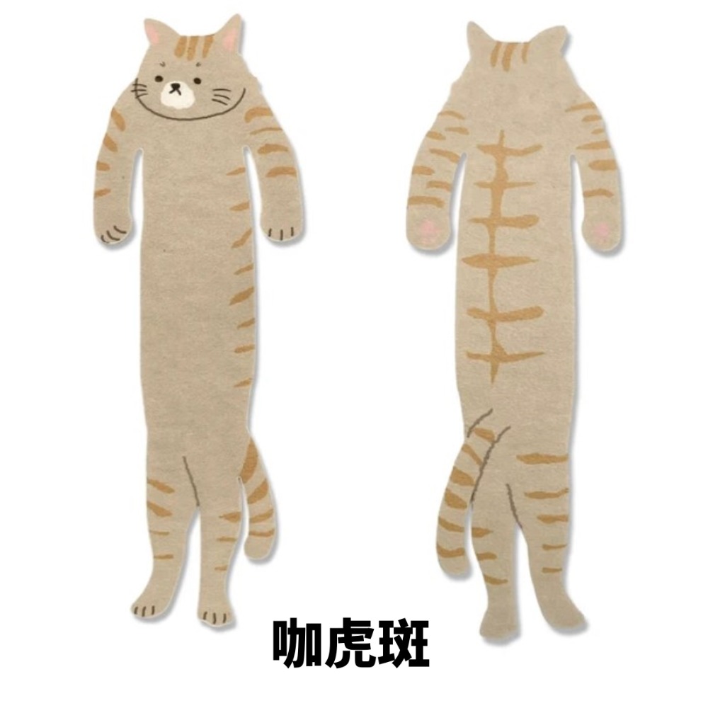 咖虎斑