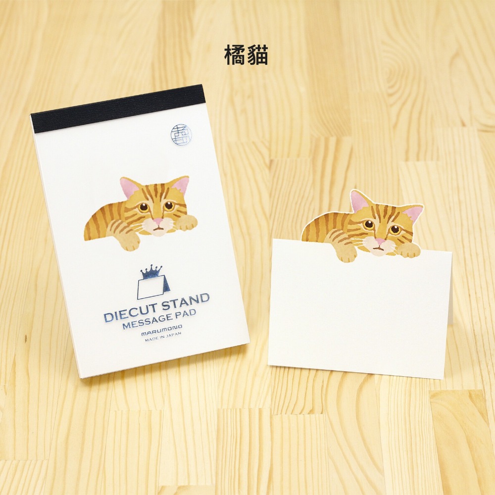 【飛魚愛日貨】貓咪立體留言便條紙-規格圖7