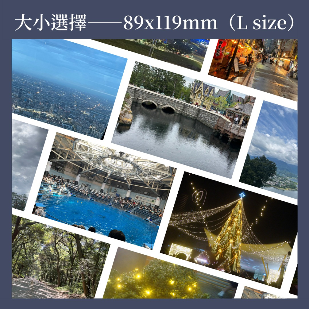 相片代印 CANON 相片紙｜高畫質不翻拍・長效保存不易褪色｜生日禮物・情侶紀念・收藏｜可加購裱框-細節圖4