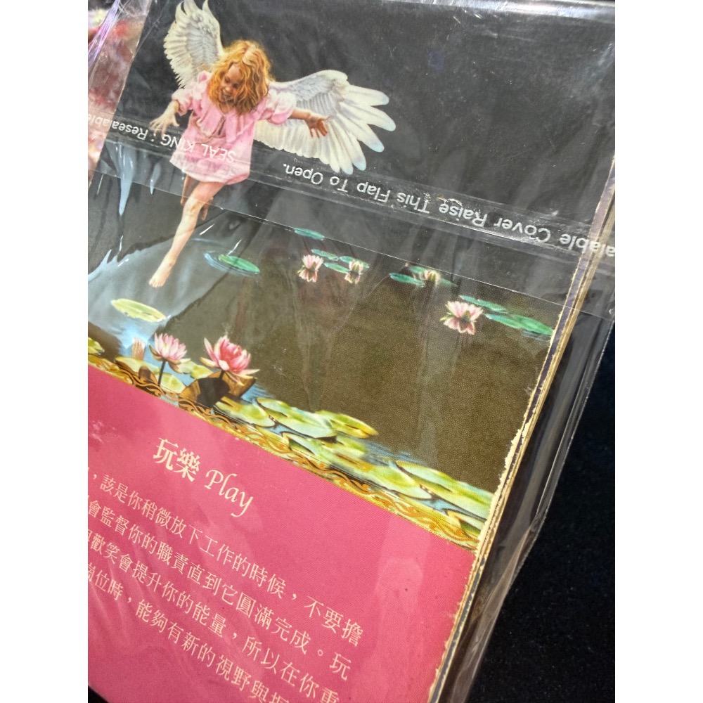守護天使指引卡/守護天使神諭卡 二手牌卡出清-細節圖4
