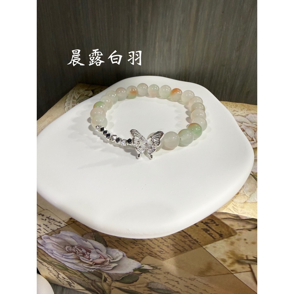 琉光琉璃手串-細節圖4