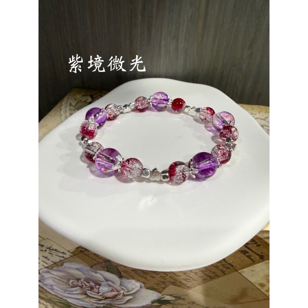 琉光琉璃手串-規格圖10
