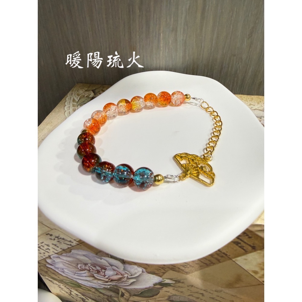 琉光琉璃手串-規格圖10