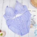 台灣現貨 快速出貨 庭兒柑仔店🍊【280TJ13】內衣 B罩杯 蕾絲內衣 女生內衣 Bra 法式內衣-規格圖11