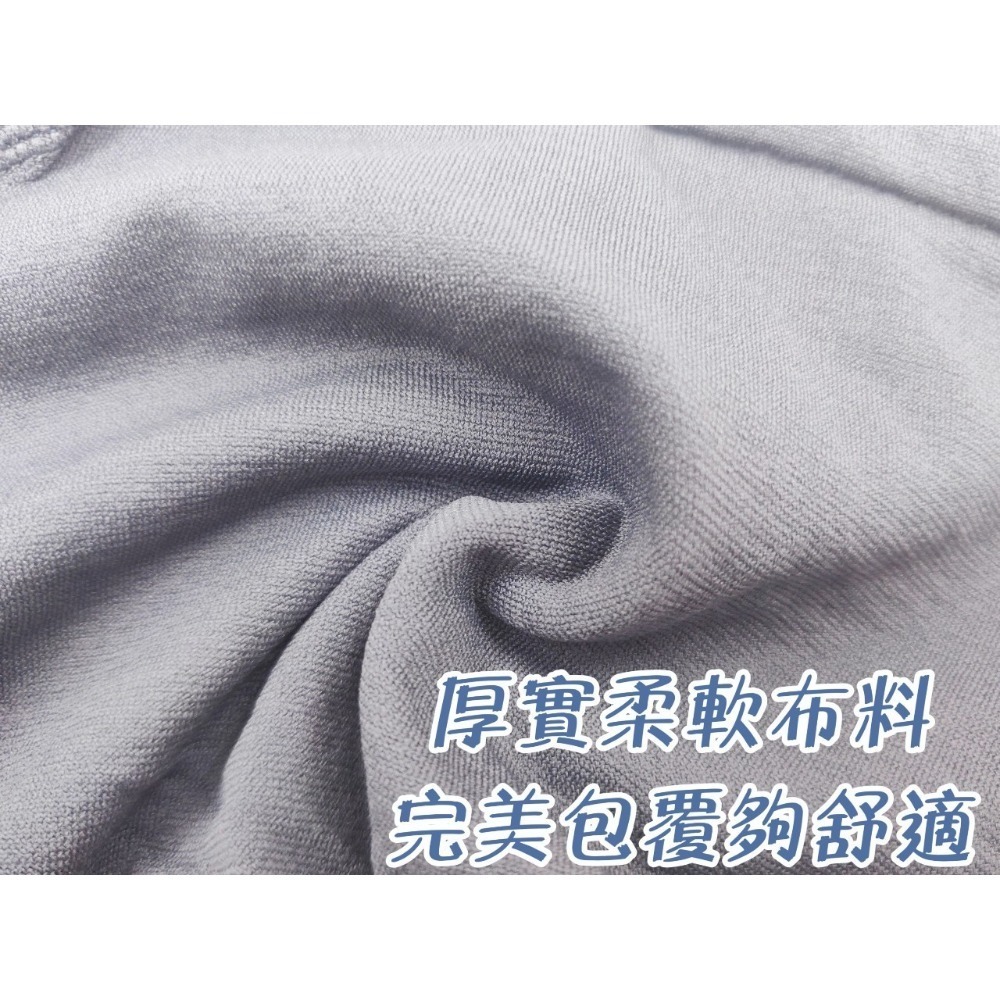 庭兒柑仔店🍊【09HL30】限時特賣 男人MAN彈力 無縫 四角褲 貼身 好穿 大鳥 男性 無縫 舒適好穿 不卡肉-細節圖5