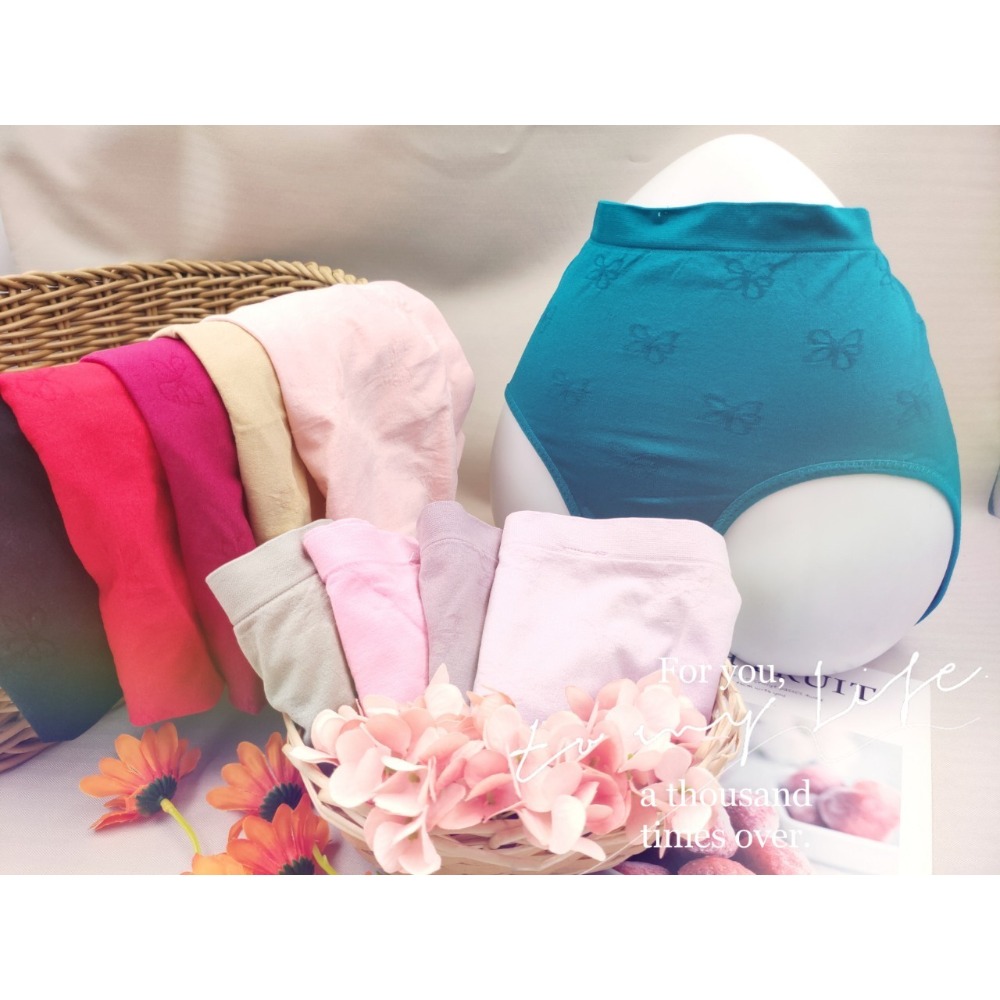 庭兒柑仔店🍊【00DL64】內褲 孕婦褲 超彈力翹臀無縫褲 大尺碼 超大彈性 不勒褲腳 不卡肉 三角褲-細節圖8