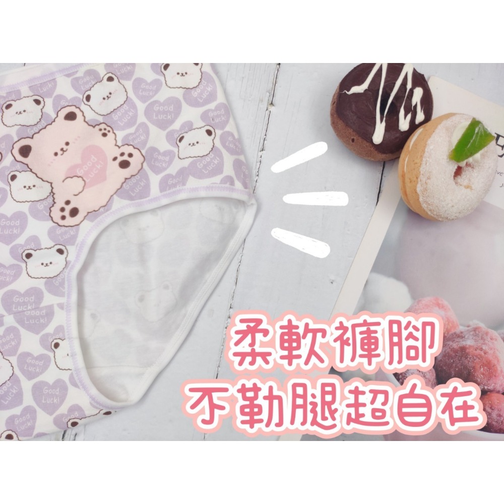 庭兒柑仔店🍊【36ZNL91】M-L 棉質內褲 彈力內褲 卡通內褲 超透氣 三角褲 女生內褲 學生女孩-細節圖2