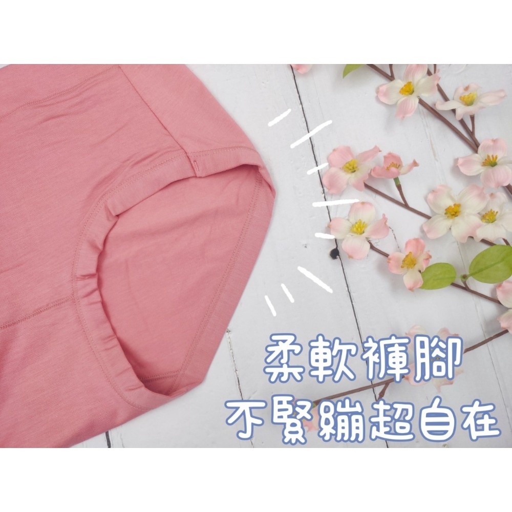 庭兒柑仔店🍊【12ZNL93】XL-2XL 嬰兒棉 彈力內褲 素色內褲 超透氣 三角褲 女生內褲 學生內褲 大尺碼-細節圖2