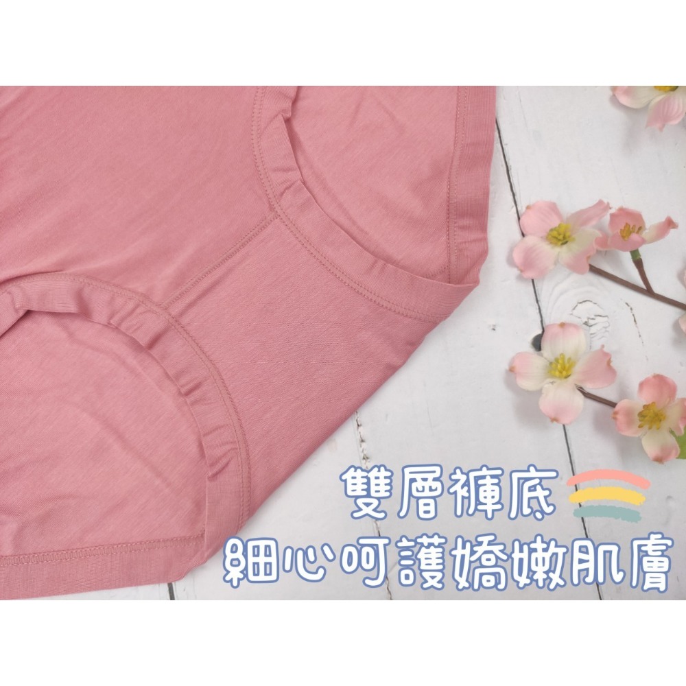 庭兒柑仔店🍊【12ZNL93】XL-2XL 嬰兒棉 彈力內褲 素色內褲 超透氣 三角褲 女生內褲 學生內褲 大尺碼-細節圖3