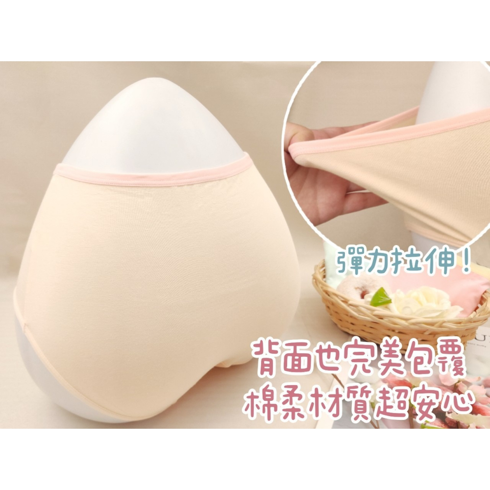 庭兒柑仔店🍊【20JT9】阿比兔 棉感小褲 內褲 M-L 三角褲 viscose 棉質 兔子-細節圖2