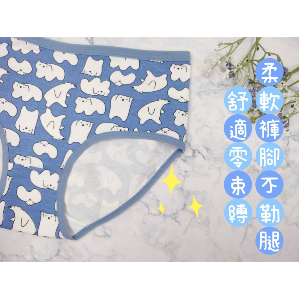 庭兒柑仔店🍊【27ZNL91】中腰 棉質內褲 動物內褲 學生內褲 超透氣 三角褲 女生內褲 親膚-細節圖3