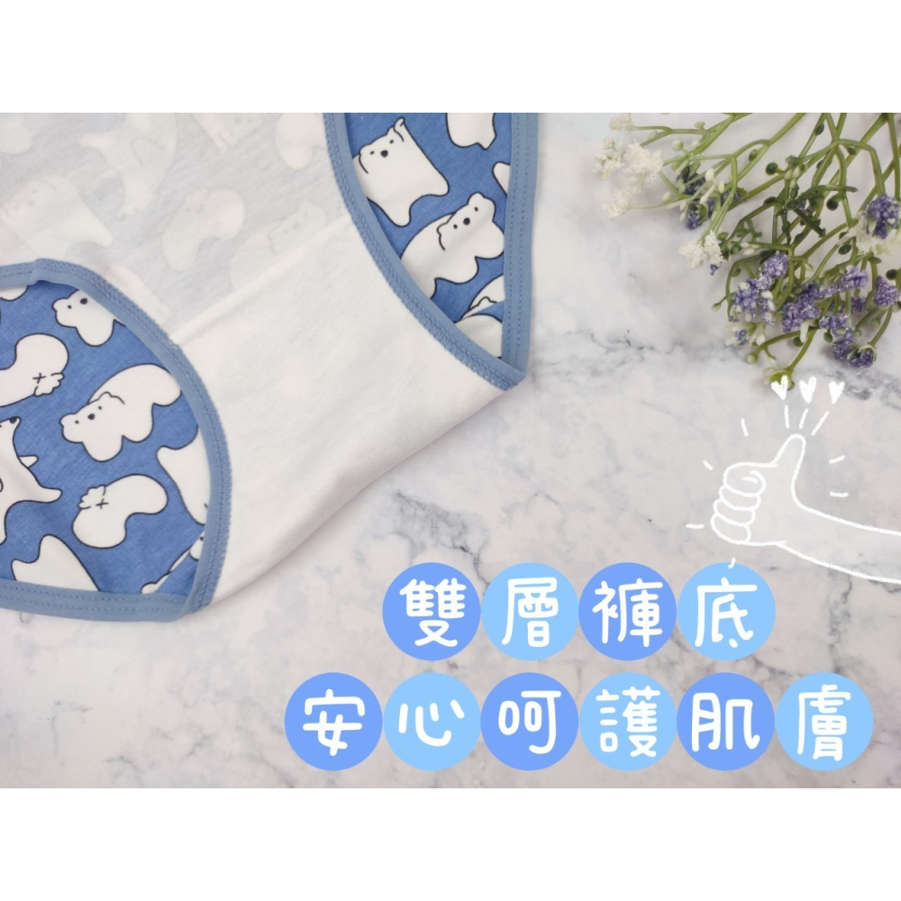 庭兒柑仔店🍊【27ZNL91】中腰 棉質內褲 動物內褲 學生內褲 超透氣 三角褲 女生內褲 親膚-細節圖4