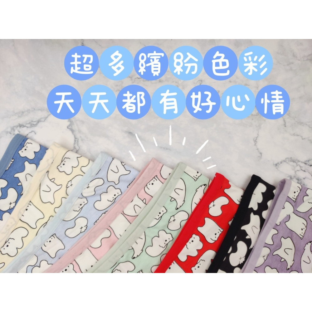 庭兒柑仔店🍊【27ZNL91】中腰 棉質內褲 動物內褲 學生內褲 超透氣 三角褲 女生內褲 親膚-細節圖5