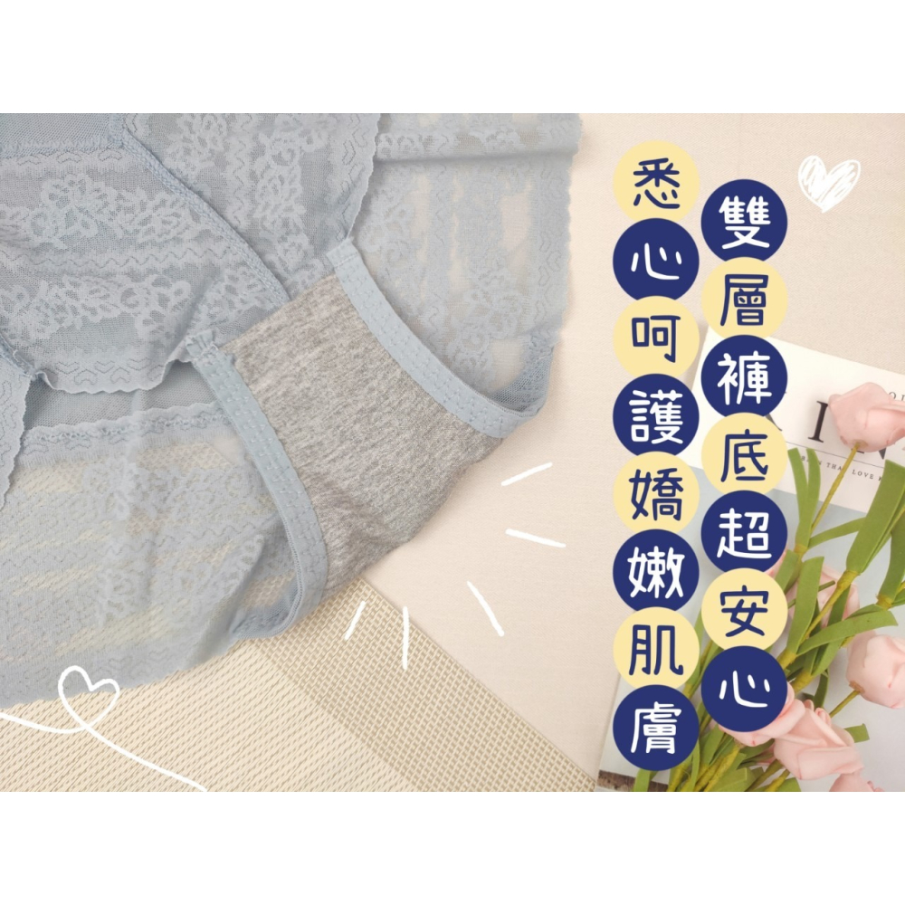 台灣現貨 快速出貨 庭兒柑仔店🍊【89ZNL57】收腹內褲 束腹褲 修飾褲 透氣 高腰機能無痕塑腹褲 提臀-細節圖3