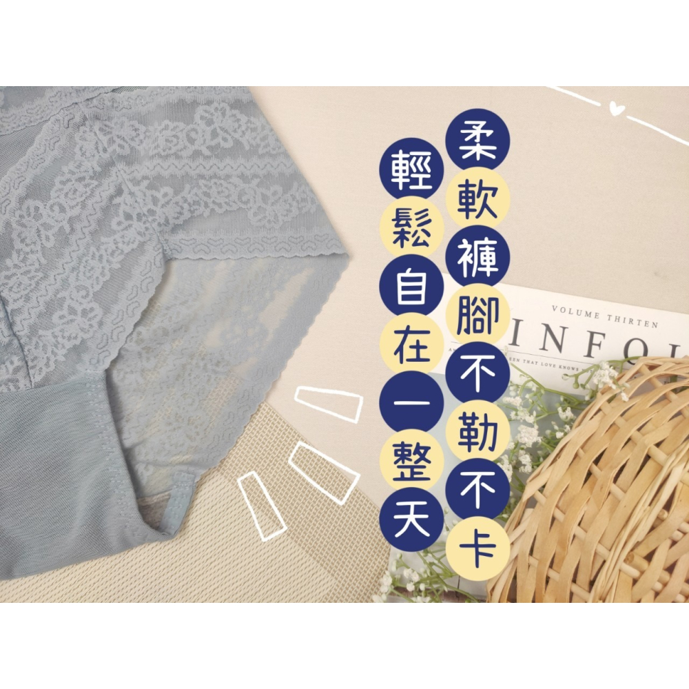 台灣現貨 快速出貨 庭兒柑仔店🍊【89ZNL57】收腹內褲 束腹褲 修飾褲 透氣 高腰機能無痕塑腹褲 提臀-細節圖4