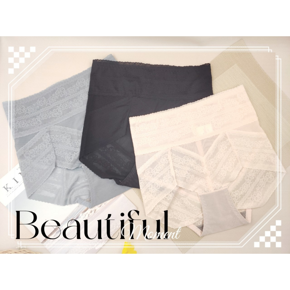 台灣現貨 快速出貨 庭兒柑仔店🍊【89ZNL57】收腹內褲 束腹褲 修飾褲 透氣 高腰機能無痕塑腹褲 提臀-細節圖6