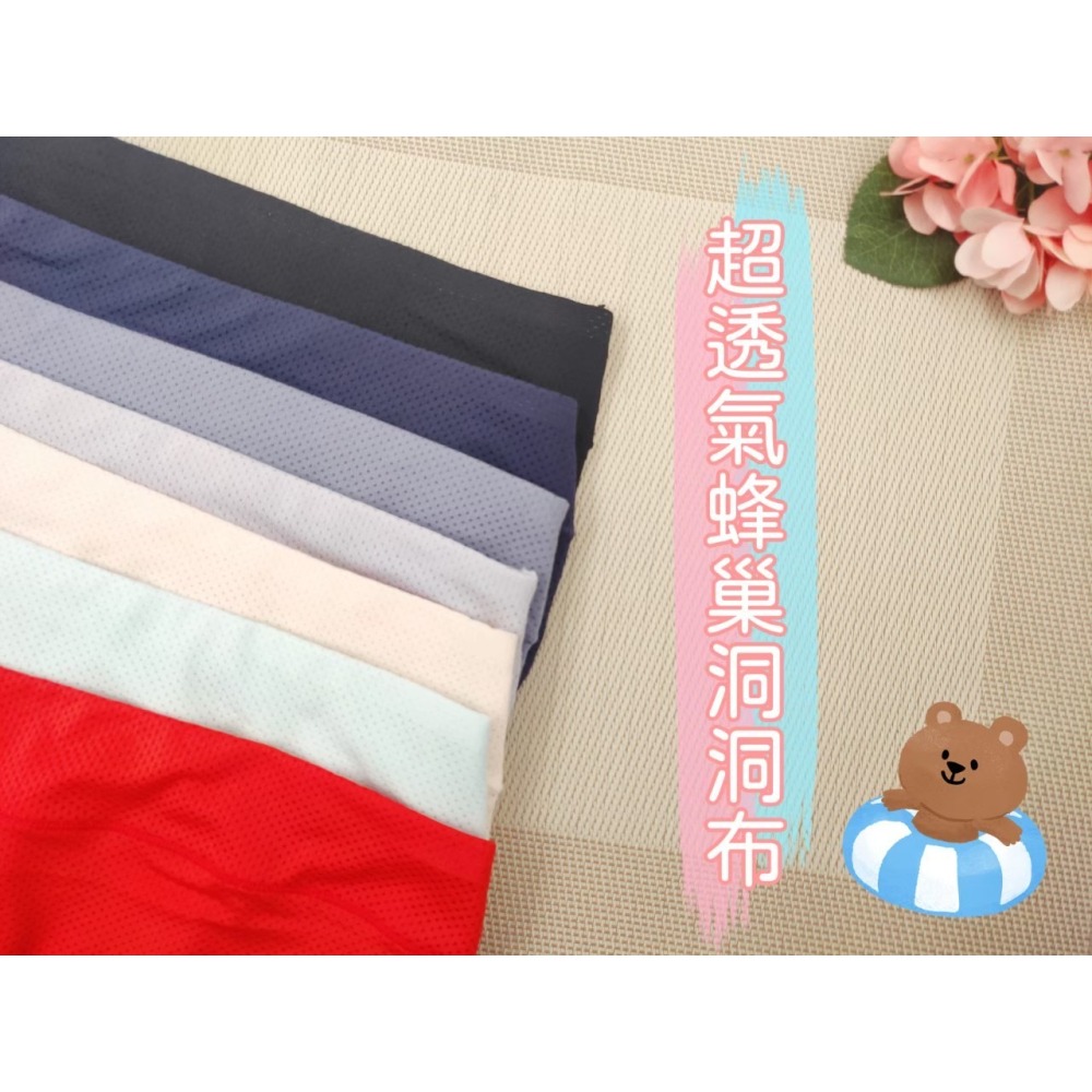 庭兒柑仔店🍊【11DL74】大彈力 透氣褲 洞洞褲 三角褲 內褲 女生內褲 舒適 大尺碼-細節圖2