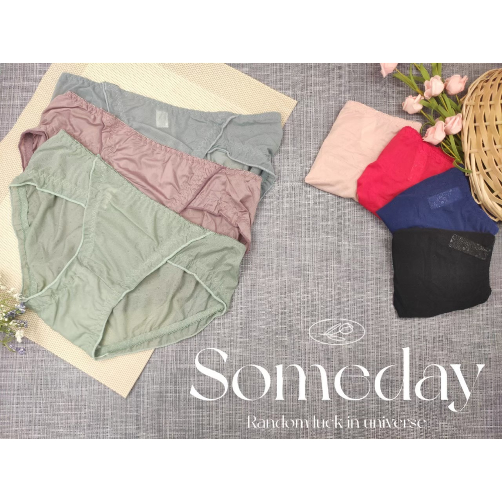 庭兒柑仔店🍊【74HL30】石墨烯 蕾絲褲 M-L 三角褲 性感內褲 低腰內褲 女生內褲 透氣-細節圖6