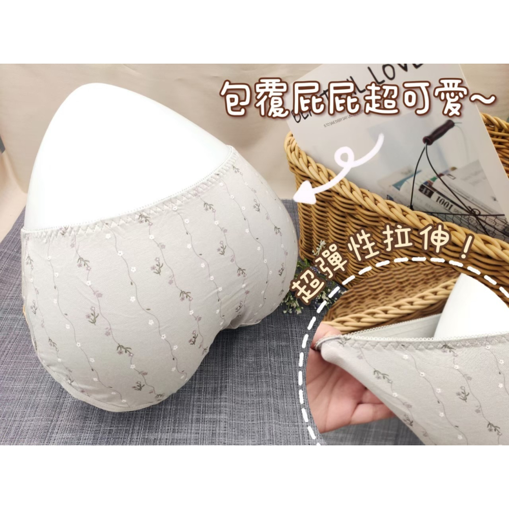 庭兒柑仔店🍊【54HL30】女生內褲 莫代爾 L-XL 中腰 內褲 日系內褲 花草文青風 咖啡紗 吸濕除臭 三角褲-細節圖3