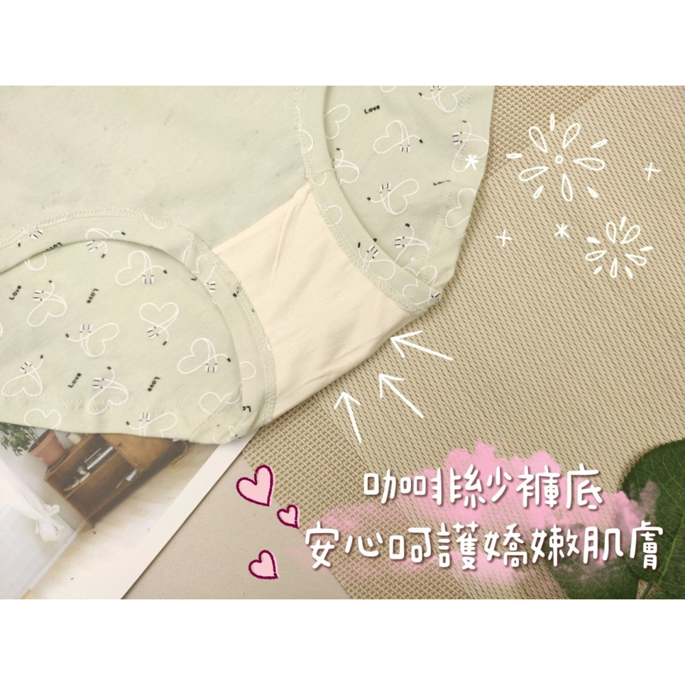 庭兒柑仔店🍊【61HL30】純棉 咖啡紗 約會必敗款 L-XL 中腰 內褲 三角褲 日系內褲 愛心 咖啡紗 吸濕除臭-細節圖3