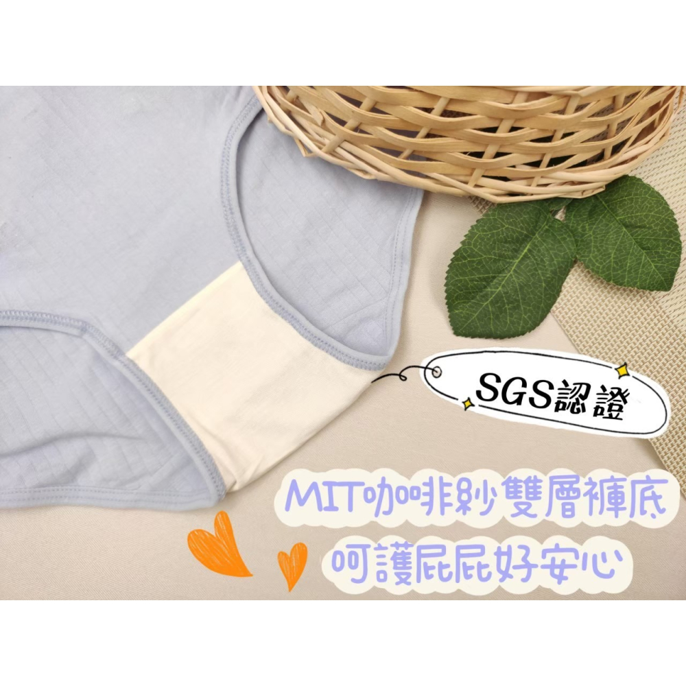 庭兒柑仔店🍊【59HL30】俏皮西瓜 內褲 可愛款 M-L 中腰內褲 咖啡紗 除臭吸濕 學生內褲 三角褲 女生內褲-細節圖2