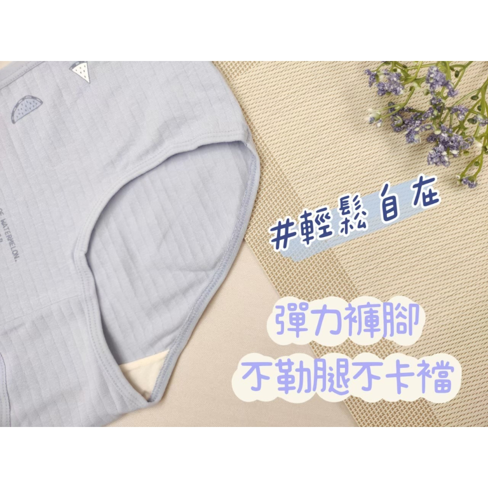 庭兒柑仔店🍊【59HL30】俏皮西瓜 內褲 可愛款 M-L 中腰內褲 咖啡紗 除臭吸濕 學生內褲 三角褲 女生內褲-細節圖3