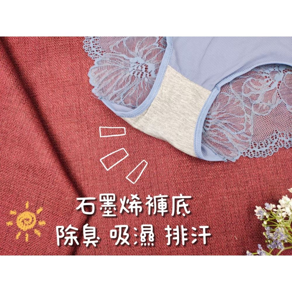 庭兒柑仔店🍊【11HL30】蝴蝶結 約會必敗款 M-L 低腰內褲 透膚蕾絲 三角褲 女生內褲 蕾絲褲-細節圖3