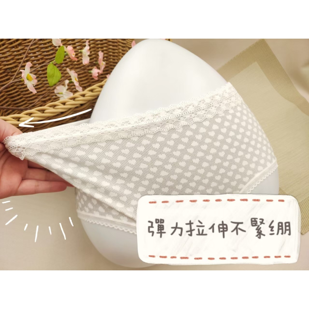 庭兒柑仔店🍊【24HL30】快速出貨 愛心內褲 咖啡紗 女生內褲 三角褲 學生內褲 平價內褲 約會穿搭-細節圖6