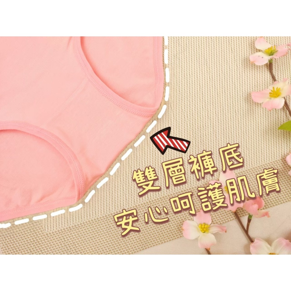 台灣現貨 庭兒柑仔店🍊【08CY56】動物內褲 卡通內褲 學生內褲 女生內褲 棉質內褲 三角褲-細節圖3