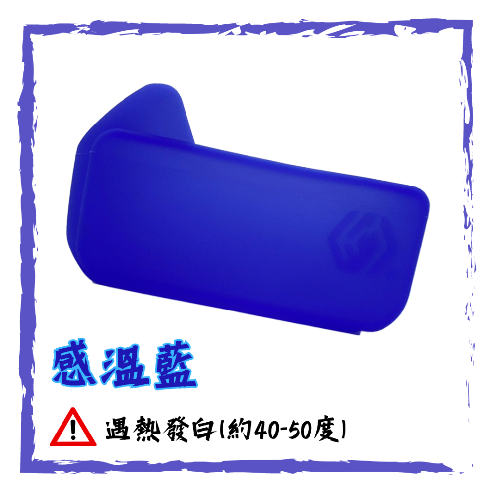 【潭子工具女戰神】牧田電池用保護套 18v 3.0 4.0 5.0 6.0電池可用 BL1860b DTD172-細節圖3