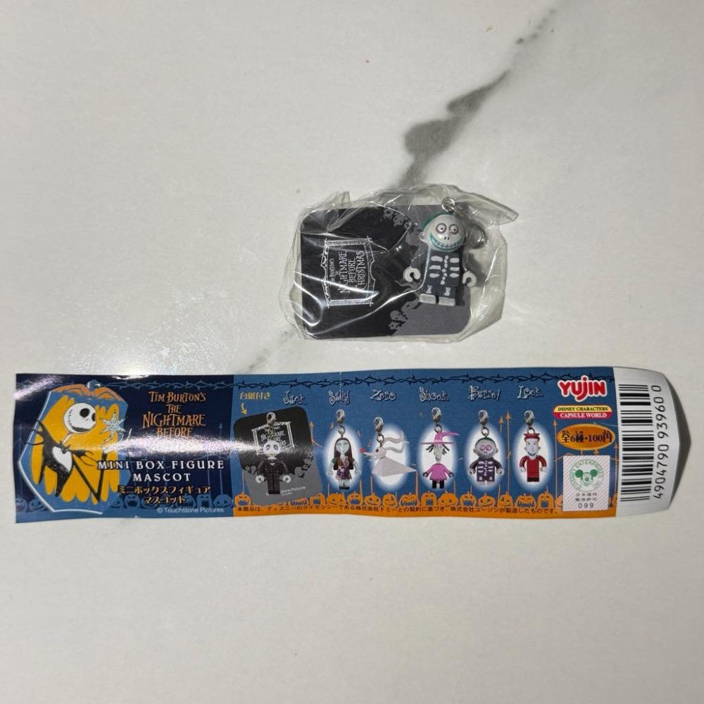 日本🇯🇵萬代 聖誕夜驚魂 隨機扭蛋確認款 /迷你盒裝公仔掛飾扭蛋 小吊飾 鑰匙圈（全新有蛋殼、紙）-細節圖4