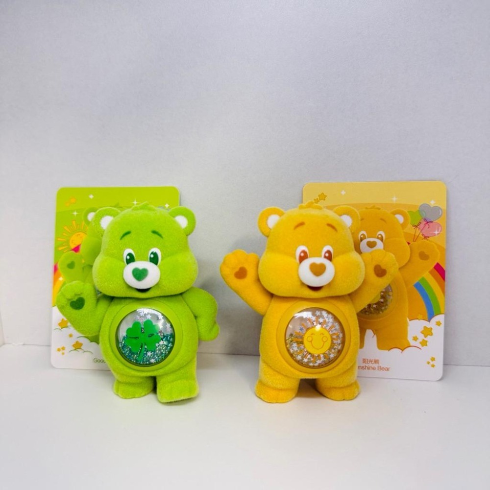 POPMART泡泡瑪特 cer bears愛心熊繽紛擁抱系列 植絨盲盒 確認款-陽光熊、幸運熊、歡樂熊-細節圖2