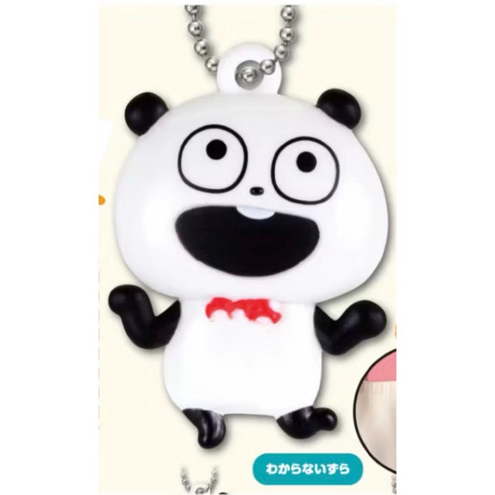 日本🇯🇵扭蛋 西村裕二好心情熊貓扁扁公仔吊飾 開心熊貓扭蛋-細節圖2