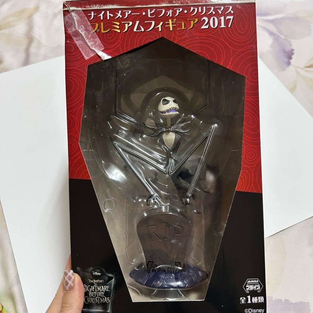 💀絕版 SEGA Prize 2017《聖誕夜驚魂》JACK 傑克 景品公仔-細節圖3