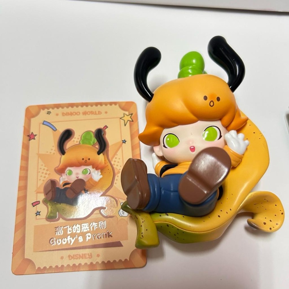 POPMART 泡泡瑪特 DIMOO WORLD × 迪士尼系列 確認款 高飛的惡作劇（有盒卡）-細節圖2
