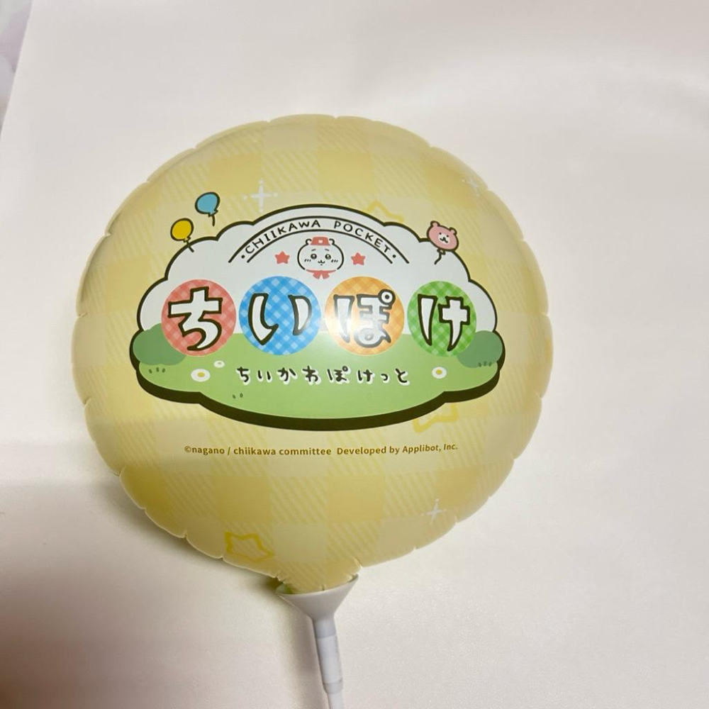 吉伊卡哇袋著走 限定快閃 氣球 🎈 吉伊卡哇氣球 chiikawa 烏薩奇 小八 遊戲APP-細節圖3