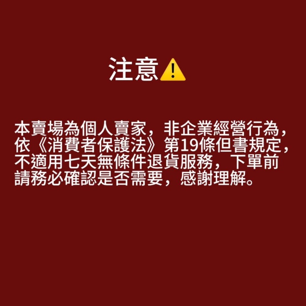 吉伊卡哇X MLB 東京開幕戰 2025 全息徽章盲袋  栗子 小桃-細節圖3