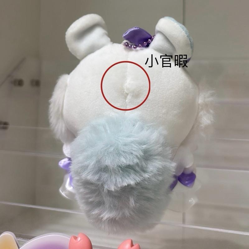 吉伊卡哇 魔法少女-亞種小桃（有牌）送古本小公仔-細節圖3